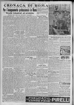 giornale/TO00185815/1917/n.224, 2 ed/002